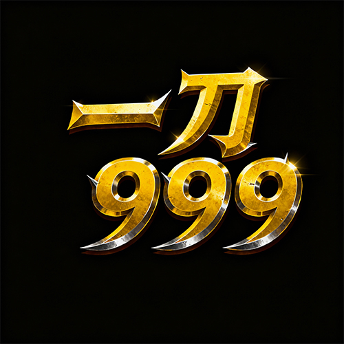 3D立体金属质感海报标题字体