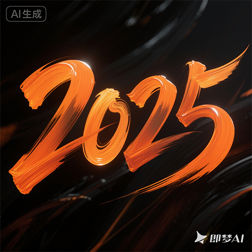 抽象扭曲变形笔刷手绘质感艺术字体-ai艺绘资源