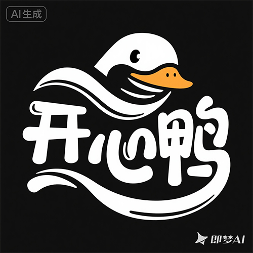 可爱鸭鸭主题风格创意连笔字体-ai艺绘资源