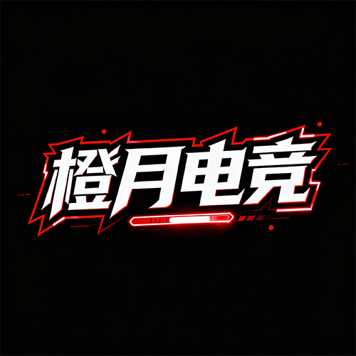 红色综艺节目标题LOGO创意艺术字体-ai艺绘资源