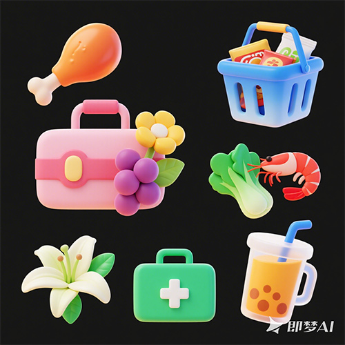 3D橙色渐变可爱画风食物蔬菜平面设计图标LOGO-ai艺绘资源