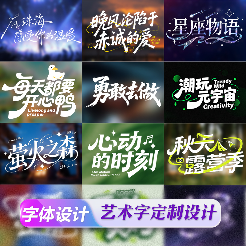 图片[1]-个性化设计定制-ai艺绘资源