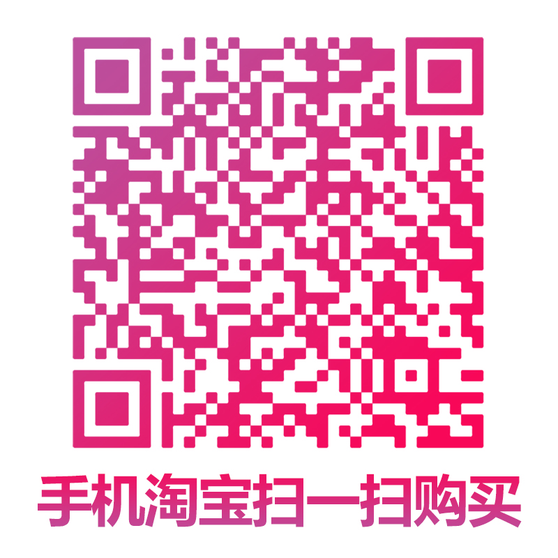 图片[2]-订阅会员-ai艺绘资源