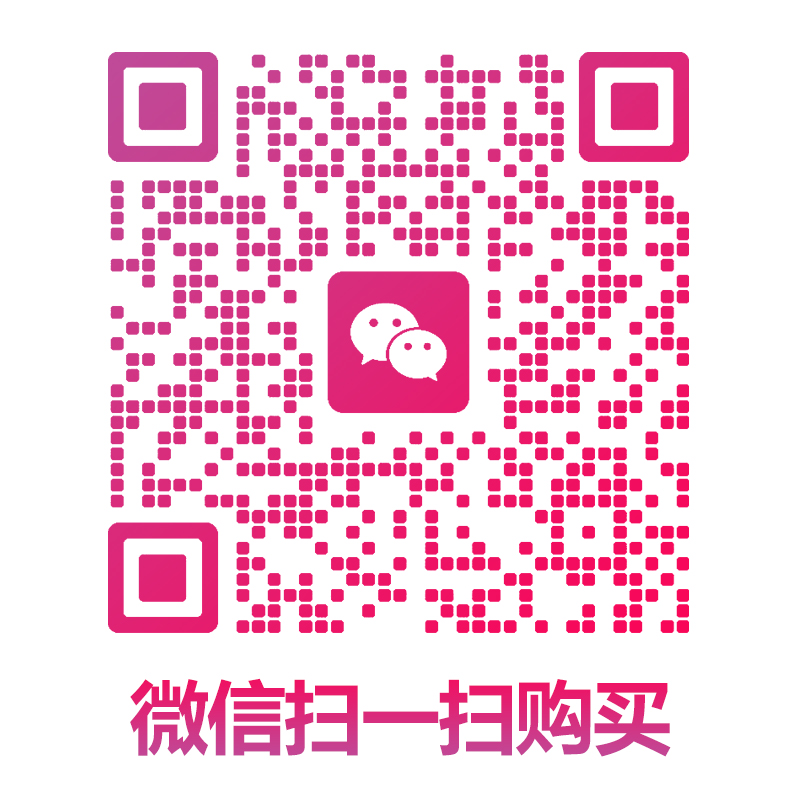 图片[3]-订阅会员-ai艺绘资源