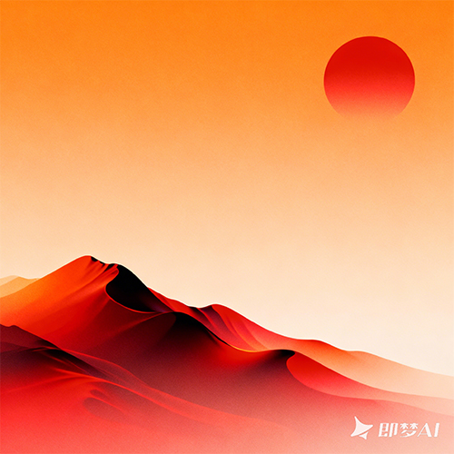 抽象山峦轮廓橙色到红色的弥散渐变背景-ai艺绘资源